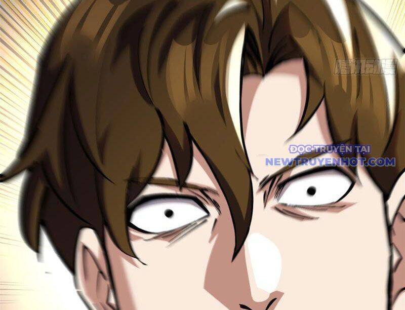 Chapter 105
