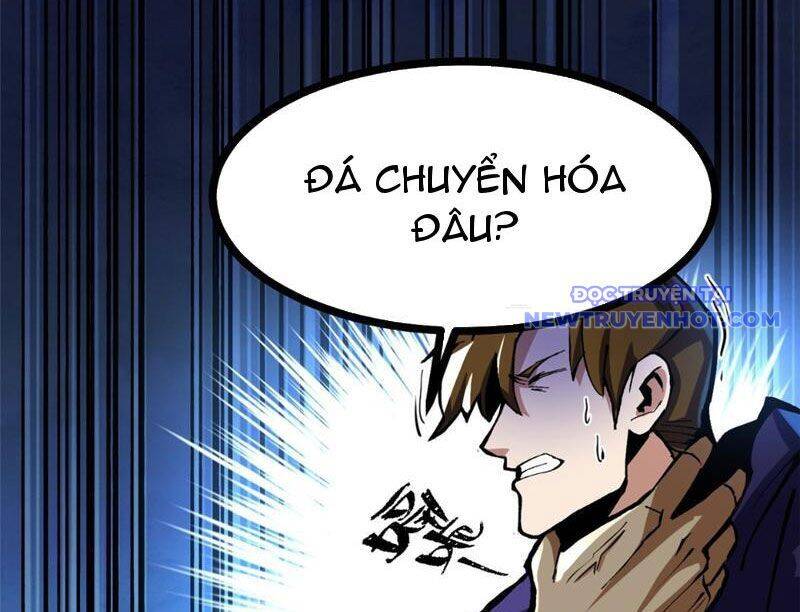Chapter 105