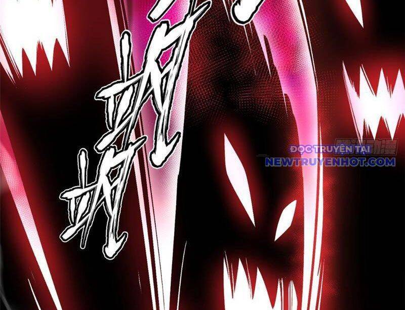 Chapter 105