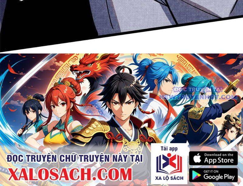 Chapter 105