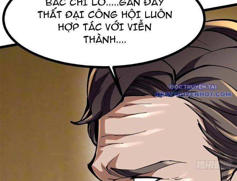 Chapter 105