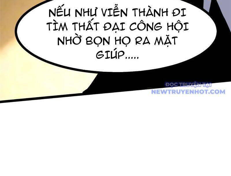 Chapter 105