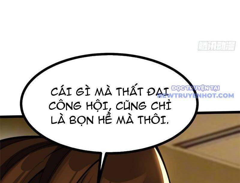 Chapter 105