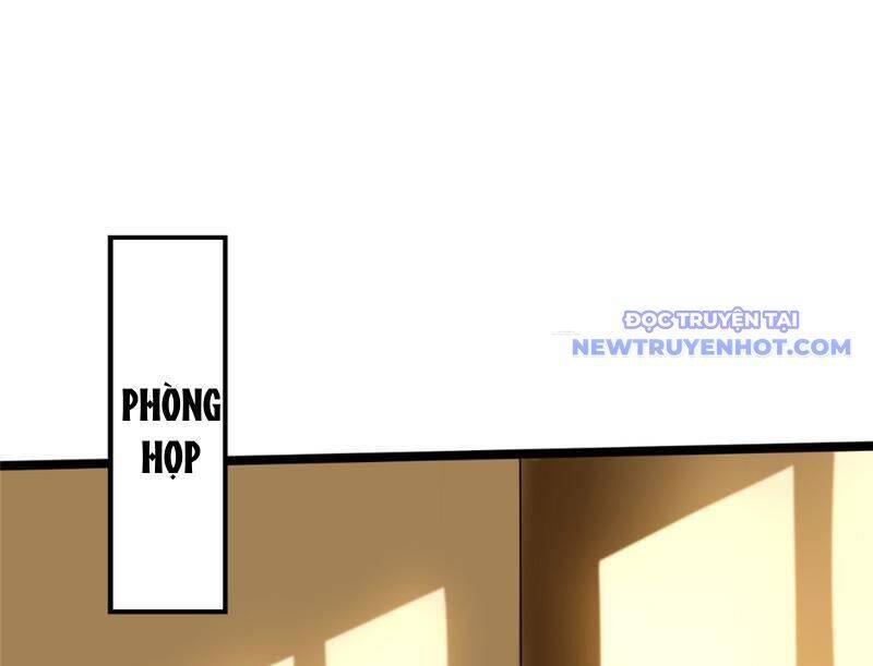 Chapter 105