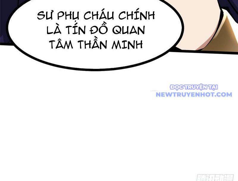 Chapter 105