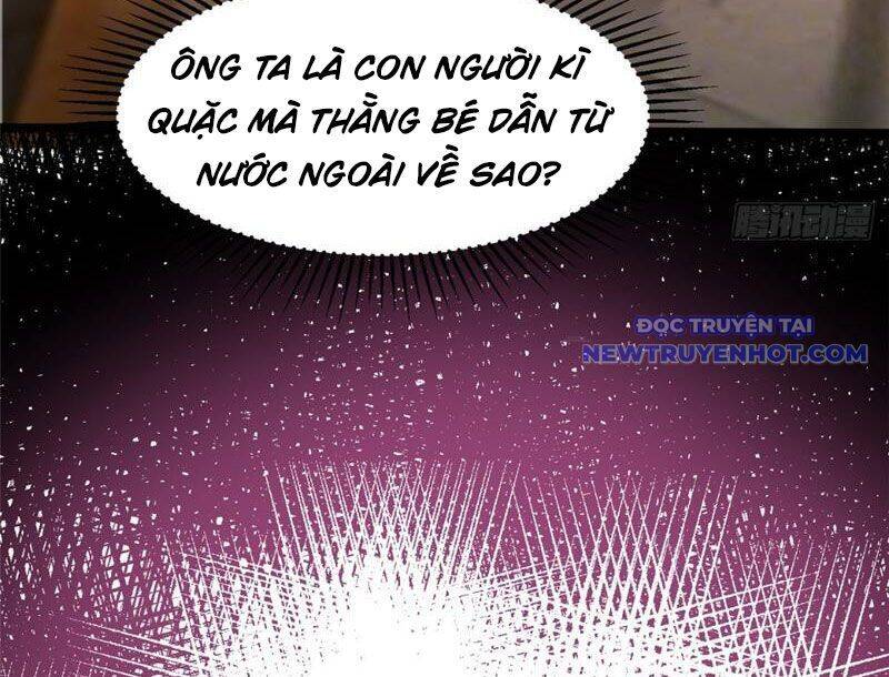 Chapter 105