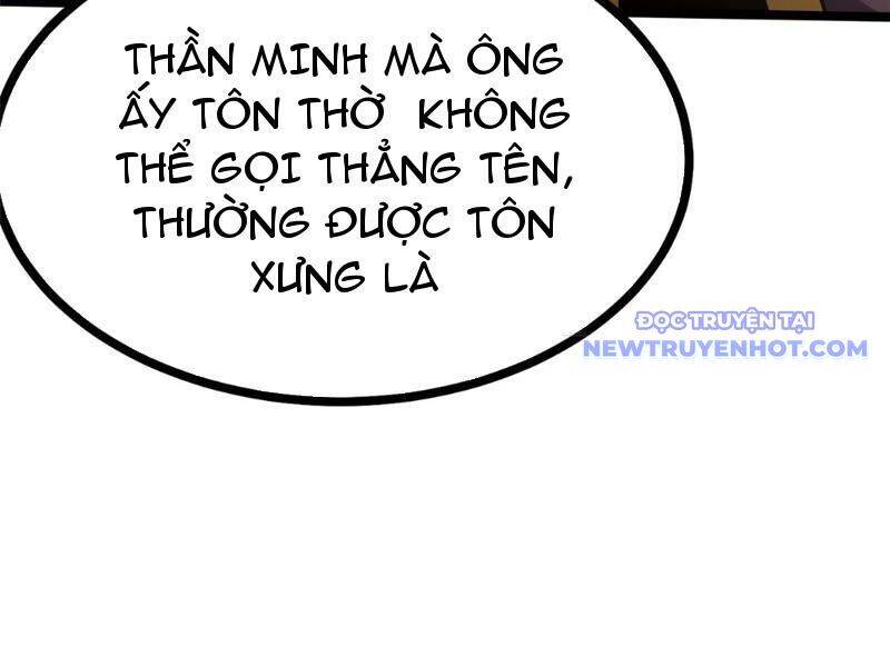 Chapter 105