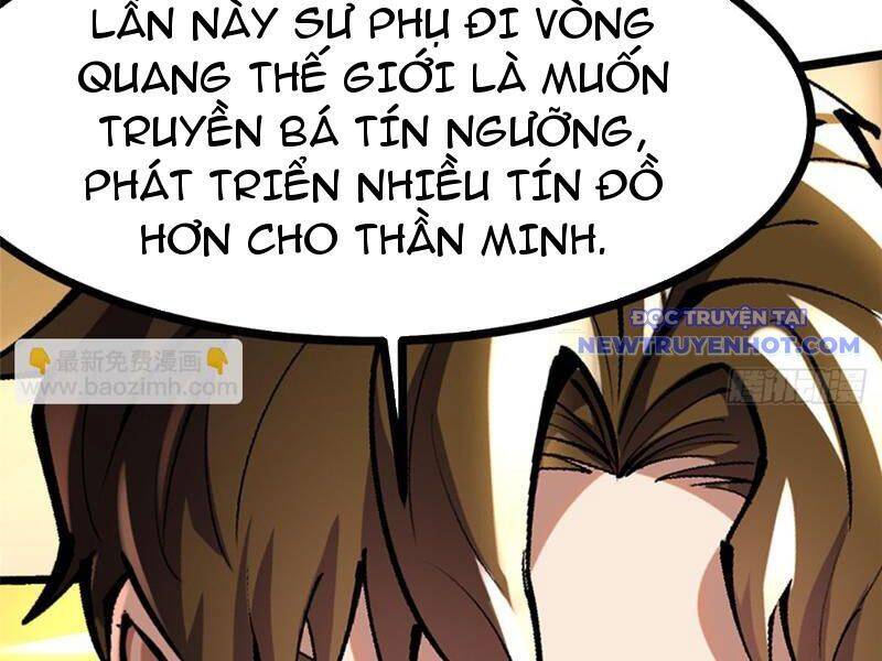 Chapter 105