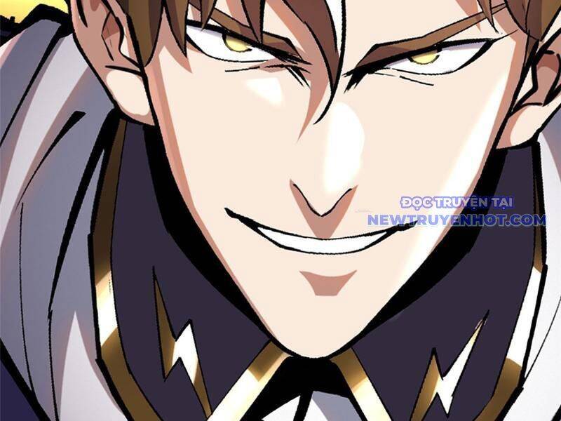 Chapter 105