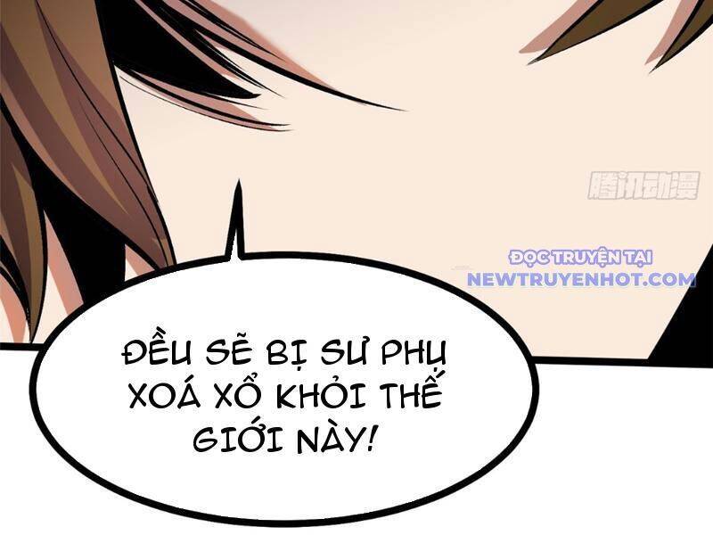 Chapter 105