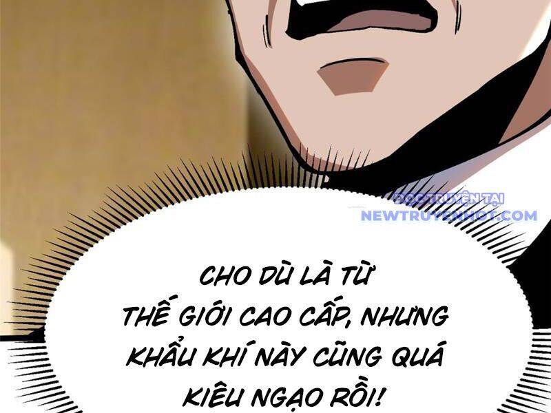Chapter 105