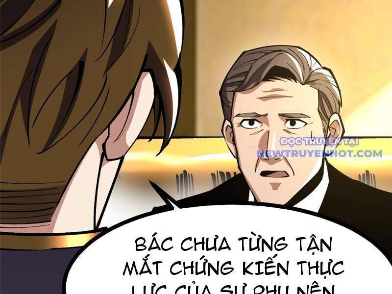 Chapter 105