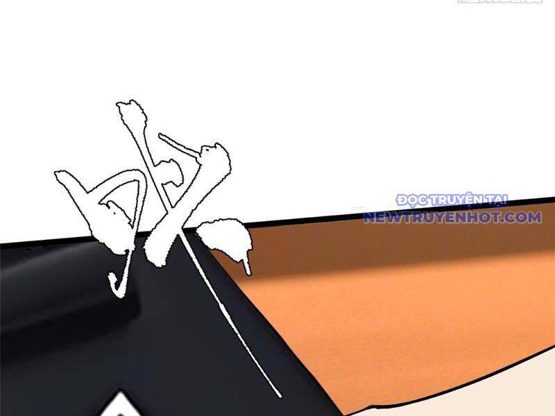 Chapter 105