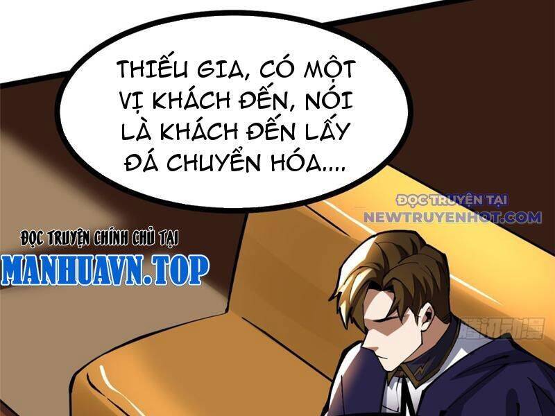 Chapter 105