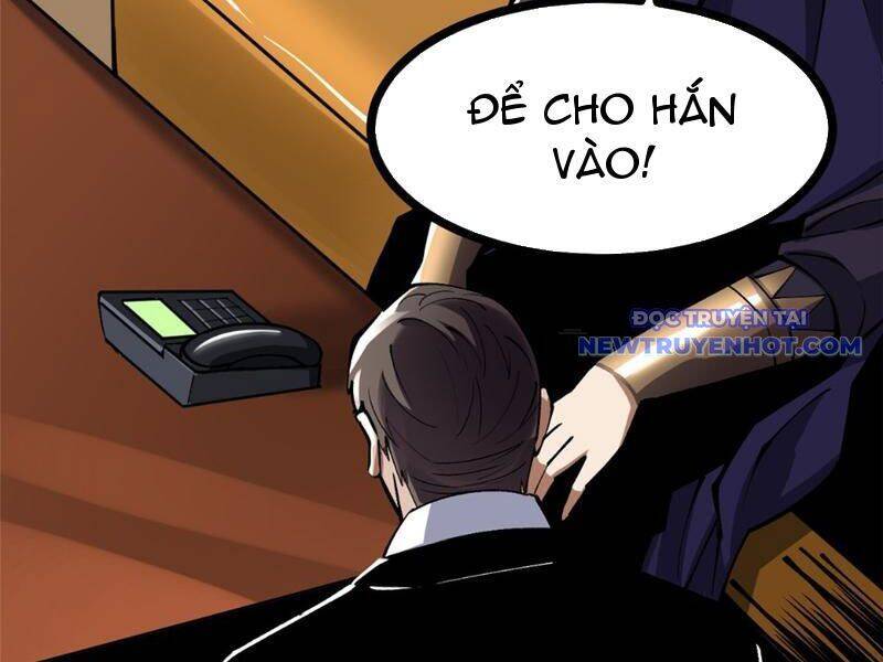 Chapter 105