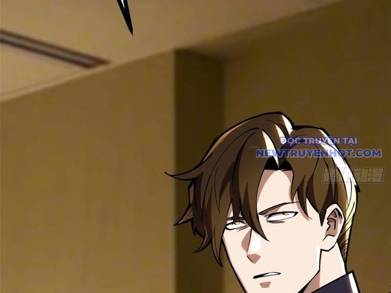 Chapter 105