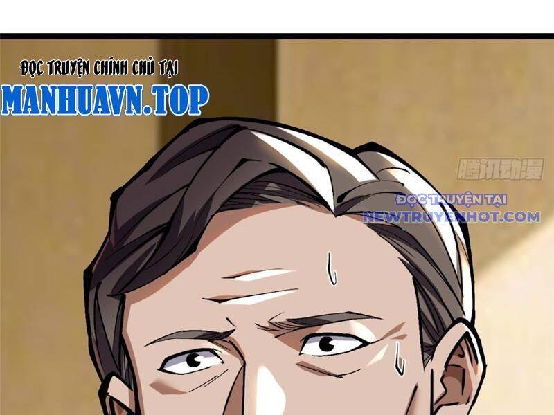 Chapter 105