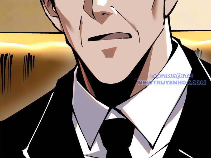 Chapter 105