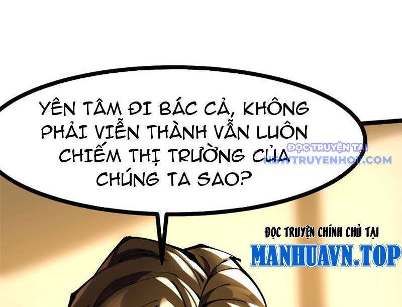 Chapter 105
