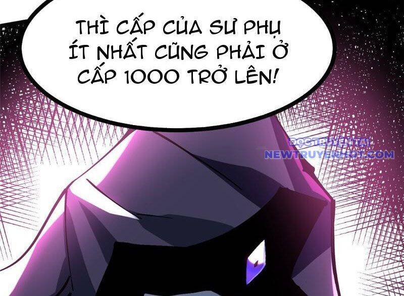 Chapter 105