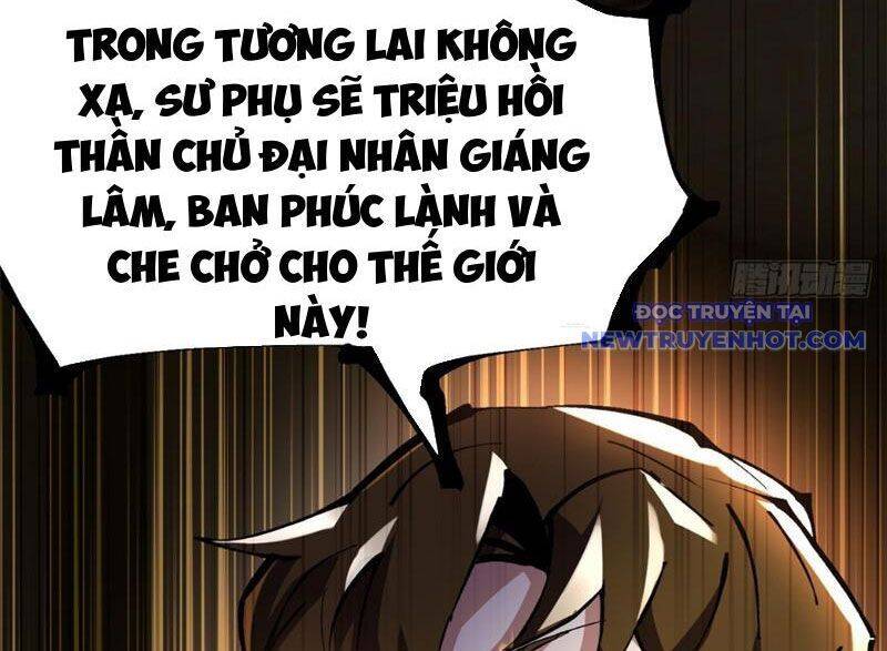 Chapter 105