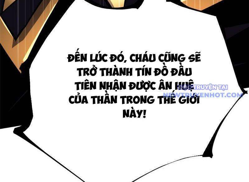 Chapter 105