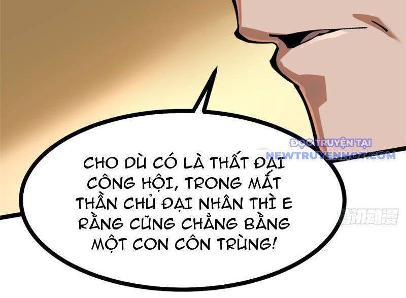 Chapter 105