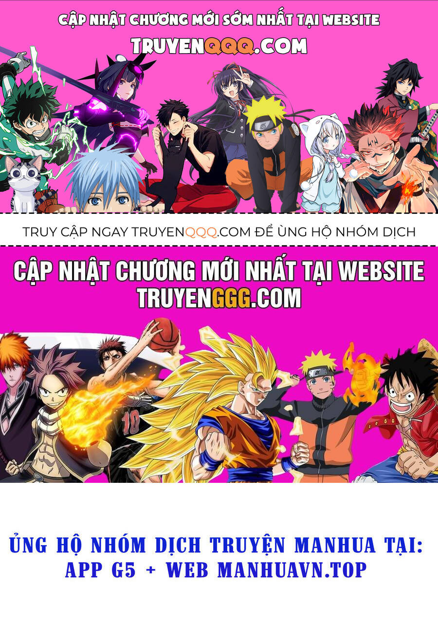 Chapter 106