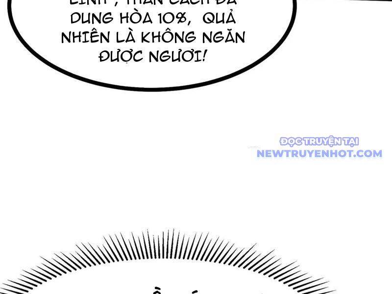 Chapter 106