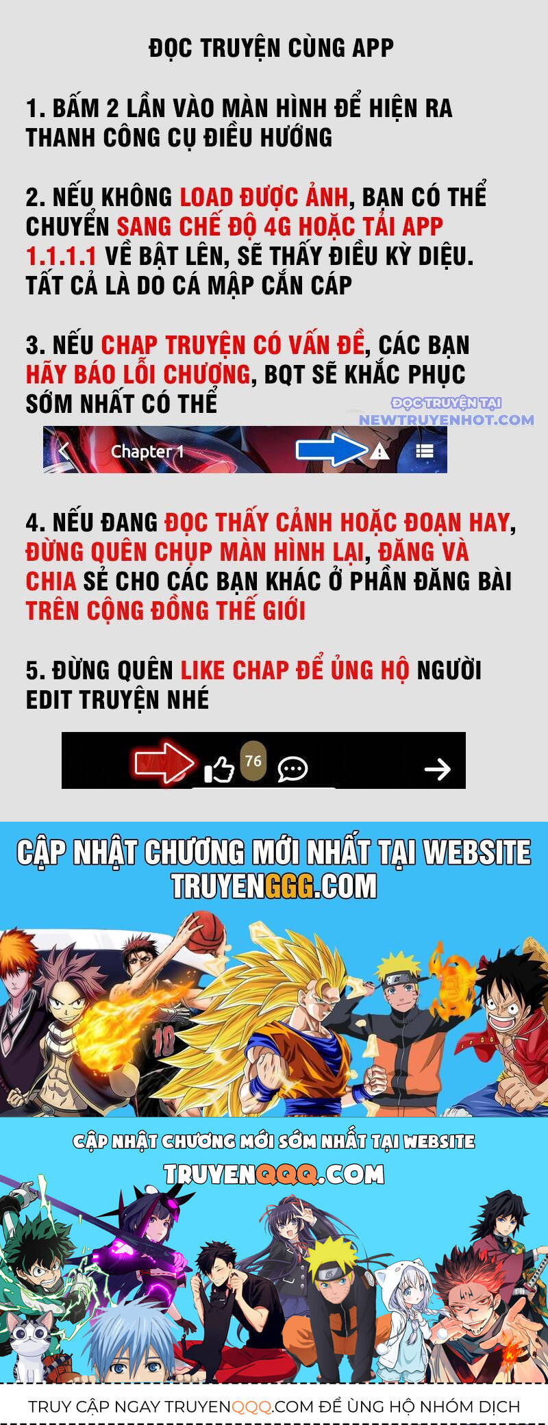 Chapter 106