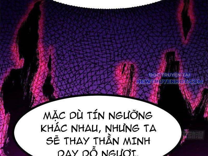 Chapter 106