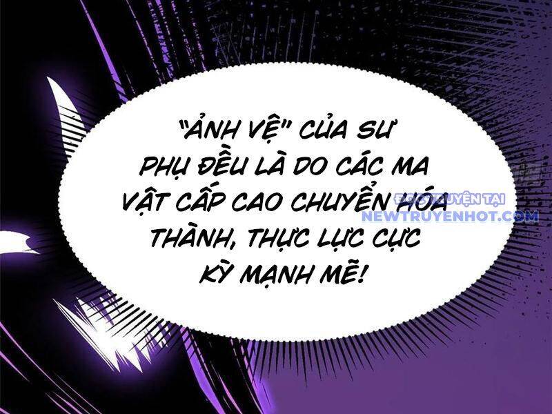 Chapter 106
