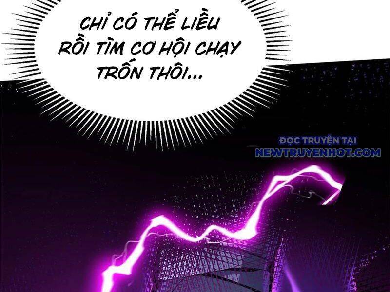 Chapter 106