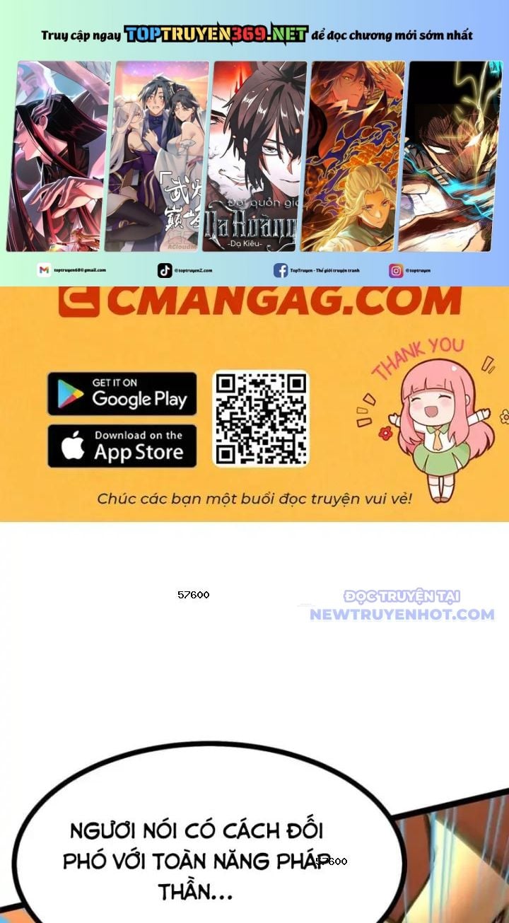 Chapter 107