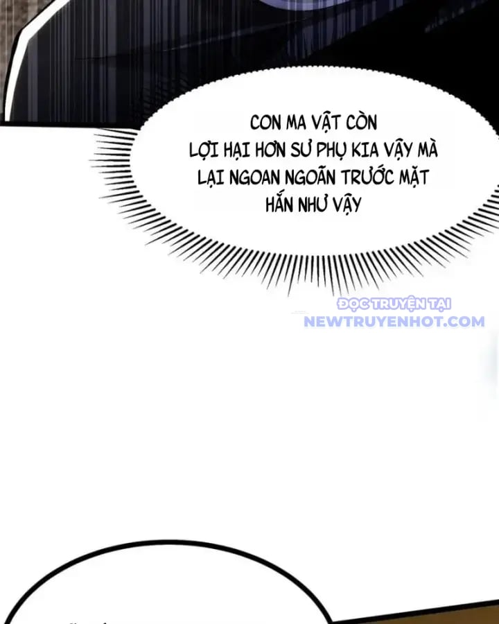 Chapter 107