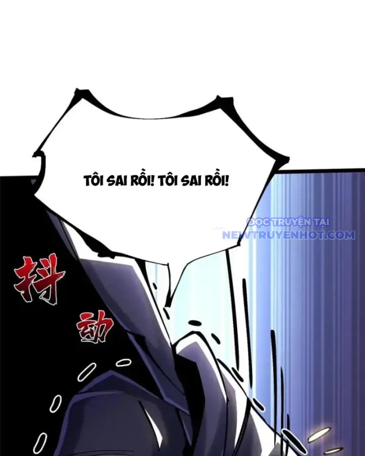 Chapter 107