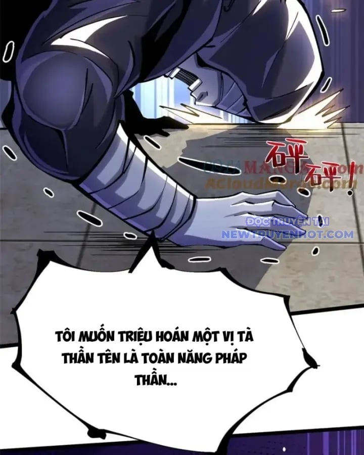Chapter 107