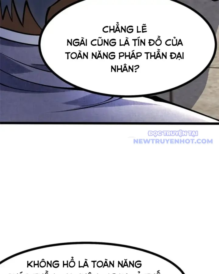 Chapter 107