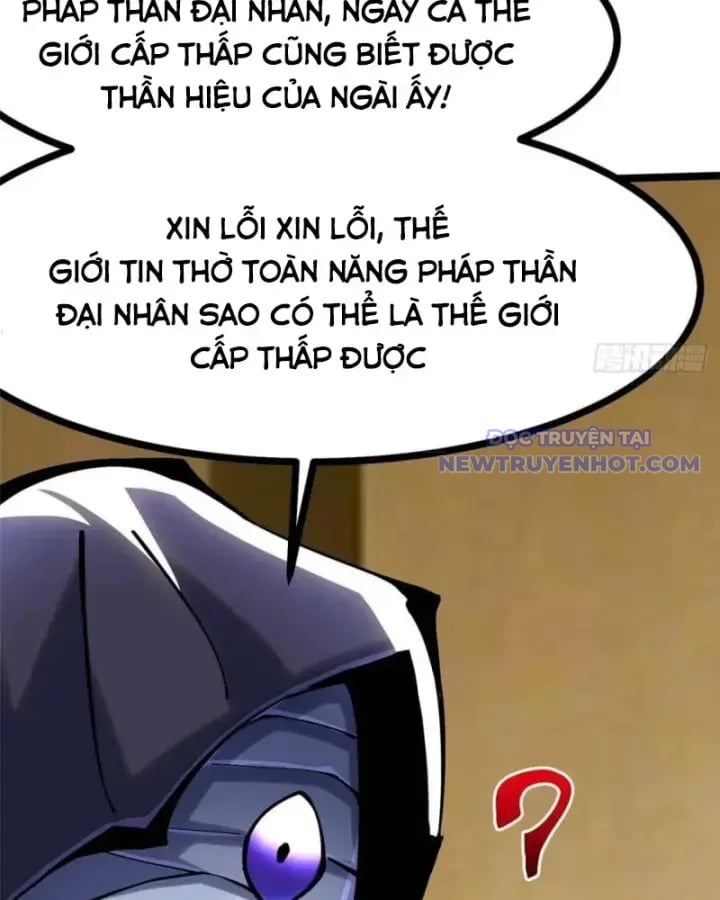 Chapter 107