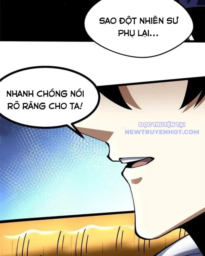 Chapter 107
