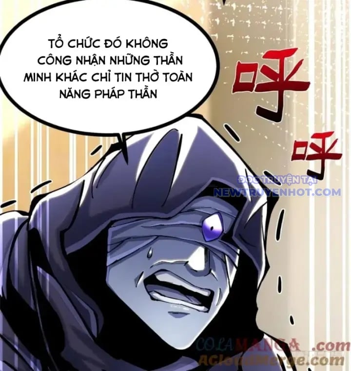 Chapter 107