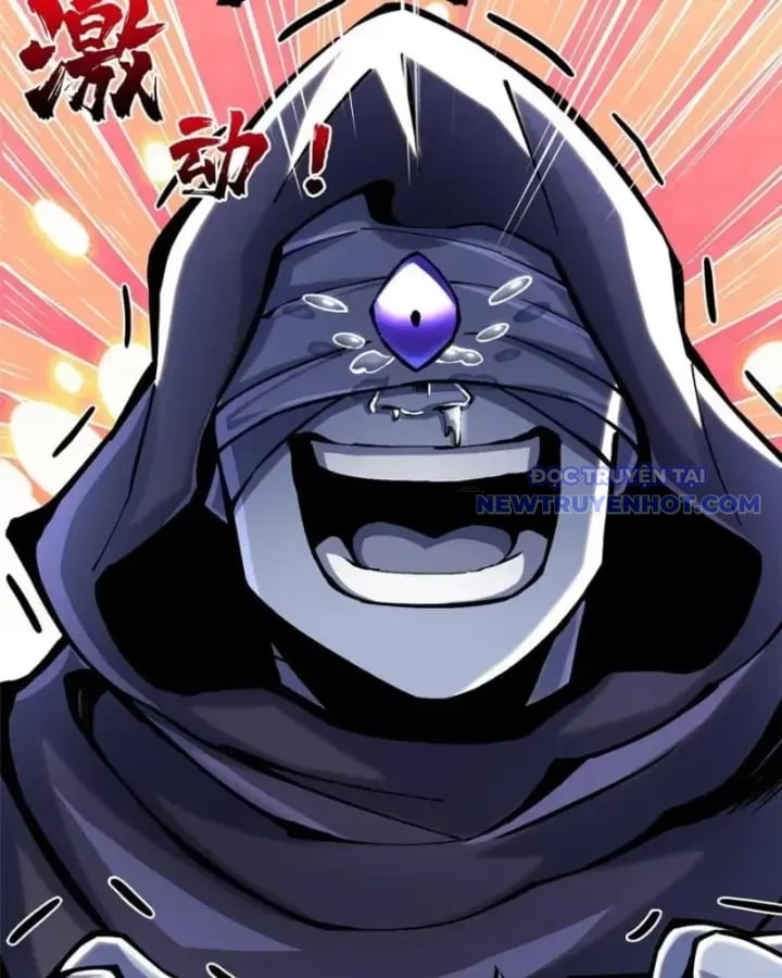 Chapter 107