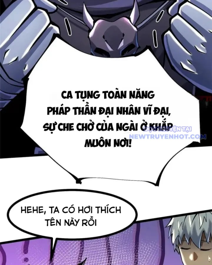 Chapter 107
