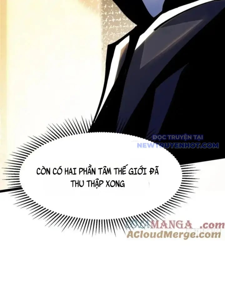 Chapter 107