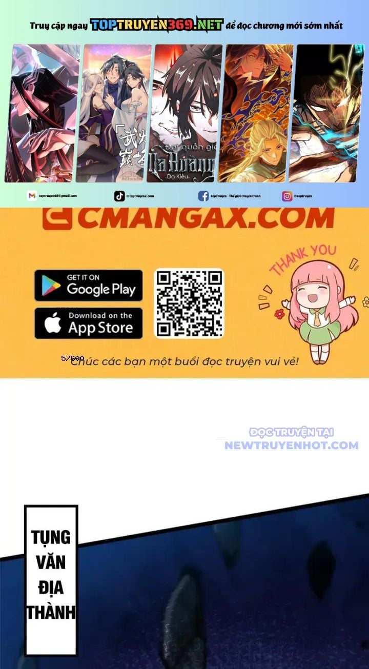 Chapter 108