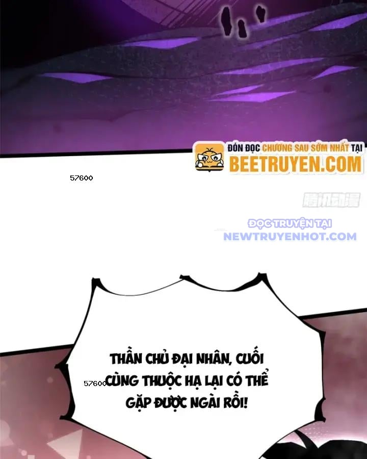 Chapter 108