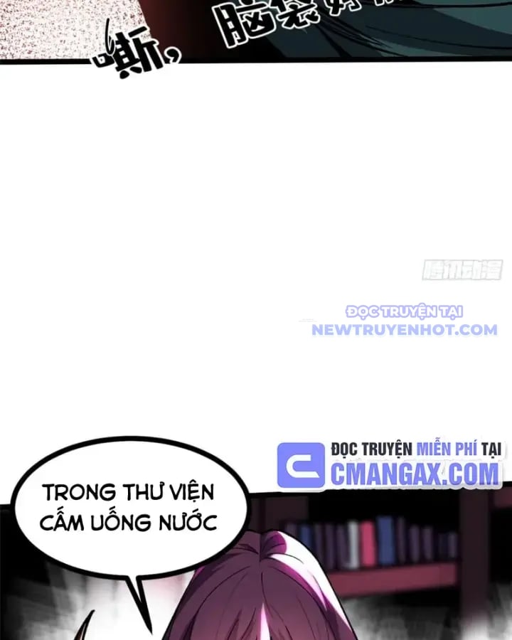 Chapter 108