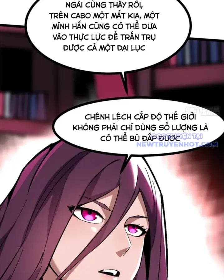 Chapter 108