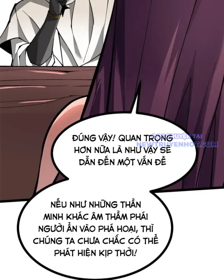 Chapter 108