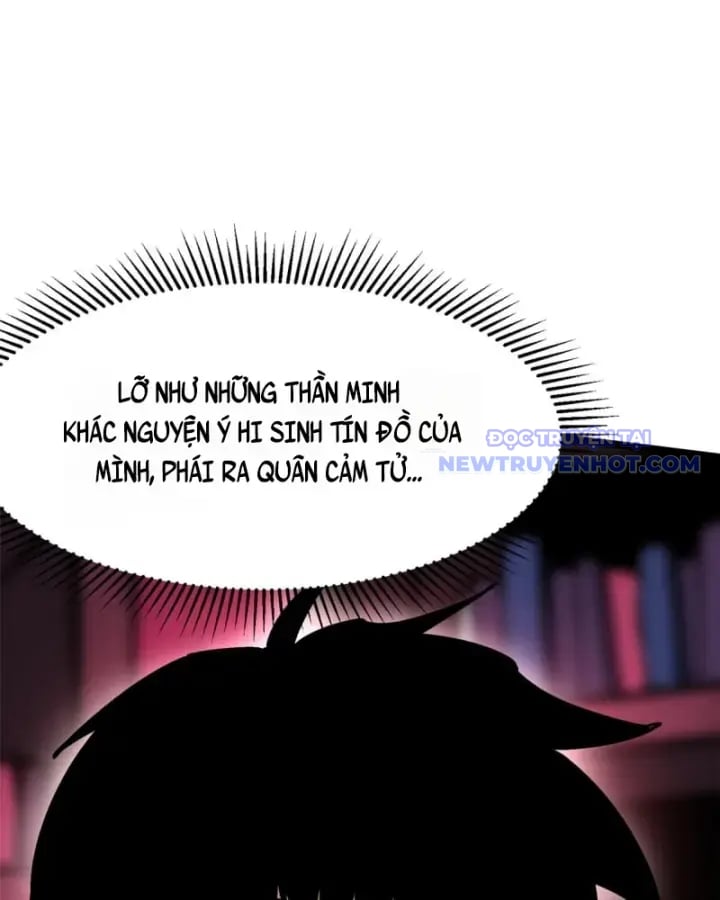 Chapter 108